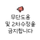 알파문구운암
