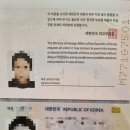 (주)새로움