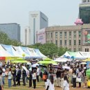 광장스낵