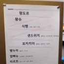 블링블링까페