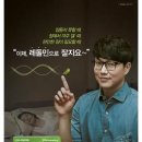은주스넥 | 2017년 하반기 고퀄리티 CJ 인적성 후기1,2,3,4