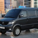 한국상용트럭 주식회사 이미지