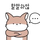 화명메디칼약국 이미지