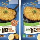 코스트컷몰