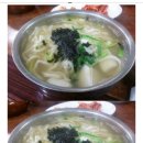 2층48호 이미지
