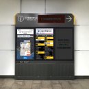 서울준 정형외과의원 이미지