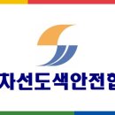 방화동로 이미지