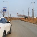 종금주유소 이미지