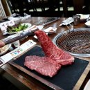 우량축산식당 이미지