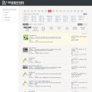 홍인약국 이미지