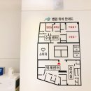 시온안과의원 이미지