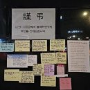 감사약국 이미지