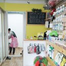 퍼피트렌드 이미지