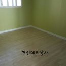 49상사 이미지