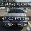 테헤란로152 이미지