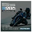 캐리어성북센터 이미지