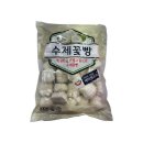 꽃빵 쇼핑하우