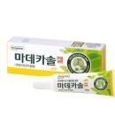 한미메드 이미지