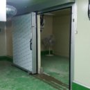 청남산업