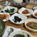 부영생고기식당 이미지