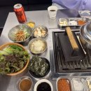 아라주먹고기 이미지