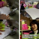노나이불 이미지