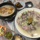 김해외동초등학교 | 김해내외동맛집 새벽촌 누룽지백숙 후기 오리백숙 보양식