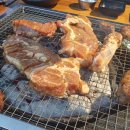 사랑방 숯불갈비