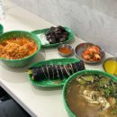 처제분식 - 부산진구 서전로38번길 66 | 처제분식