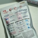 하나열세탁연구원 이미지