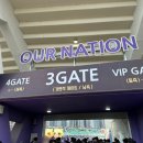 (주)세이브올 | 2025시즌 K리그1 35R &lt;FC안양 vs 울산HD&gt; 직관 후기 @아워네이션(안양종합운동장)