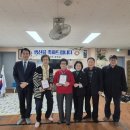 표장경로당 이미지