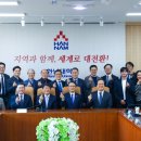 한남대학교 국방전략대학원 이미지