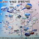 9월19일(토요일) 불갑사 상사화축제,불갑산,용천사 이미지