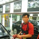 맥과이어스 광택 이미지