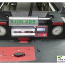 센스카공업사 이미지