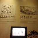 장흥동학농민혁명기념관 이미지