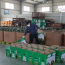 우곡그린복합영농조합법인 이미지