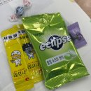 시골쥐의 캠프 후기 이미지