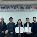(주)레드 이미지