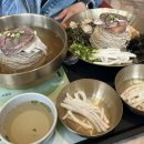 광평 스타필드 하남점