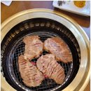만족숯불갈비
