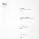 갈비명가이상(길음신관) 이미지