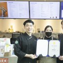 신성대학교 이미지