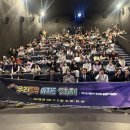 (겨자씨신문 기사)지역아동센터 아이들, 직접 만든 영화로 성장 기록 남겼다 이미지