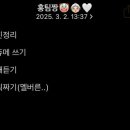 황금커피&호프 이미지