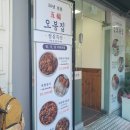 세븐일레븐 거제고현점 이미지
