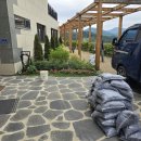 혜인상사 이미지