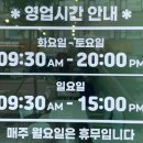 쏘스프 이미지