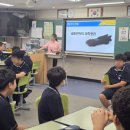 우리는 인공지능 엔지니어 | 문현중학교 진로체험 세번째시리즈_배트맨카,자율주행자동차엔지니어